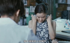 万格集团董事李亚菲图片